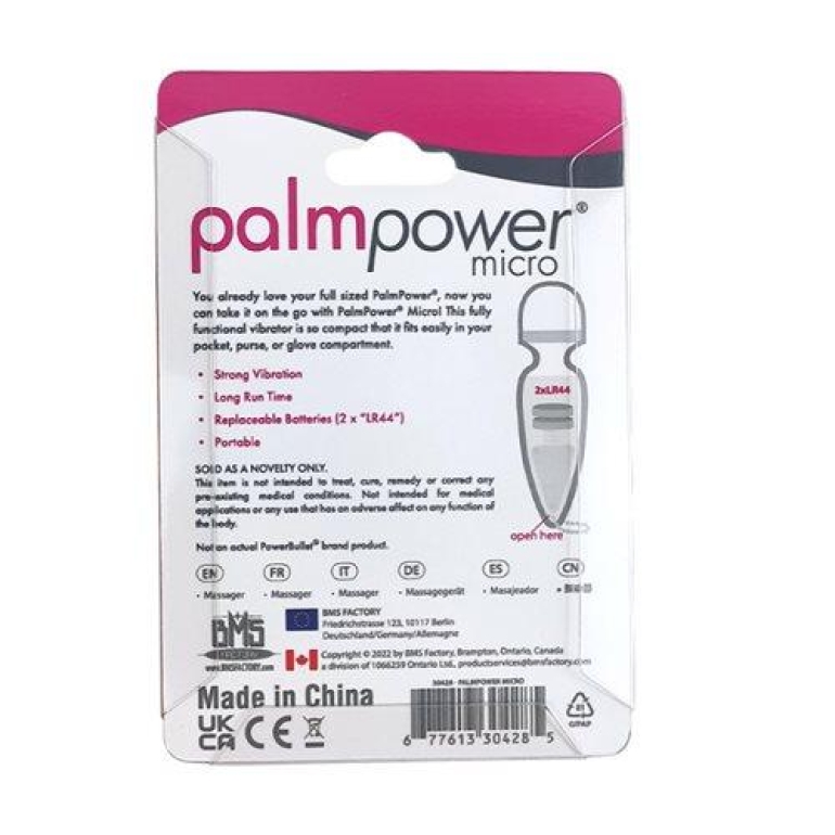 Palm Power Micro Massager Key Chain White