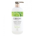 Coochy Shave Cream Key Lime Pie 32 Oz