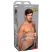 Man Squeeze Brysen Vanilla Beige