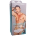 Man Squeeze Roman Todd Vanilla Beige