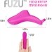 Fuzu Sensa Skin Activated Fingertip Vibe Pink