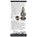 Rainbow Metal Plug Small