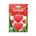 Tastease Edible Pasties & Pecker Wraps In Watermelon One Size Fits Most