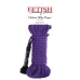 Fetish Fantasy Series Deluxe Silky Rope Purple 32ft