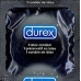 Durex XXL Lubricated 3 Pack Latex Condoms Clear