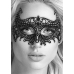 Lace Eye Mask Empress Black