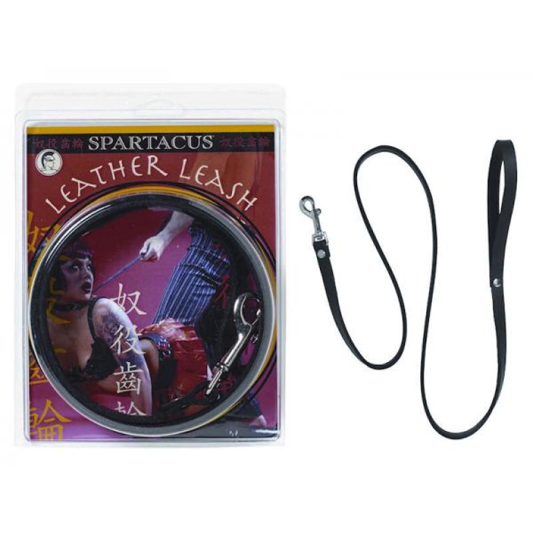 Extreme Restraintsline Leather Leash 4 Ft - Black