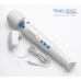 Magic Wand Rechargeable Massager White