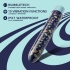 Limited Addiction Dreamscape 7 Inch Rechargeable Vibe - Blue