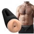 Man Squeeze Bear Vanilla Beige - Ultimate Pleasure Stroker