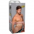 Brysen Vanilla Beige Man Squeeze Stroker