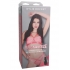 Main Squeeze Kylie Rocket Ultraskyn Stroker - Vanilla Beige