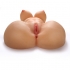 F-ck Me Silly 2 Mega Realistic Masturbator - Beige