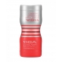 Tenga Dual Sensation Cup Extremes