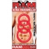 Ultra Cocksweller Silicone Cock Rings - Red