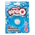 Ringo Biggies Blue Thick Cock Ring