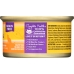 Cat Food Can Sliced Chicken, 3 oz