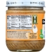 Natural Creamy Almond Butter, 12 oz