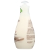 Bali Oil Body Lotion, 17 fl oz