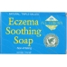 Eczema Soothing Soap, 4 oz