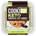 Cookie Plus Keto Chocolate Chip, 3 oz