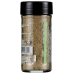 Organic Cardamom Ground Jar, 2 oz