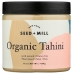 Tahini Organic, 16 oz