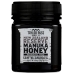 Honey Manuka Umf 10, 250 GM