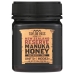 Honey Manuka Umf 5, 250 GM