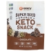 Chocolate Super Seed Crunch, 5.3 OZ