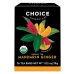 Mandarin Ginger Herbal Tea, 16 bg