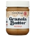 Cookie Dough Granola Butter, 12 OZ