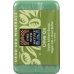 Olive with Dead Sea Minerals Soap Bar, 7 oz