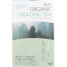 Organic Oolong Tea, 100 bg