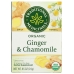 Ginger and Chamomile Tea, 16 bg