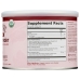 Perform Super Powder Raspberry Pomegranate, 4.94 oz