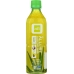 Allure Aloe Vera Mangosteen Mango Juice Drink, 16.9 fo