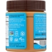 Almond Butter Smooth, 10 Oz