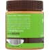 Almond Butter Crunchy, 10 Oz