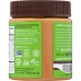 Almond Butter Crunchy, 10 Oz