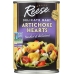 Artichoke Hearts Extra Small Size, 14 Oz