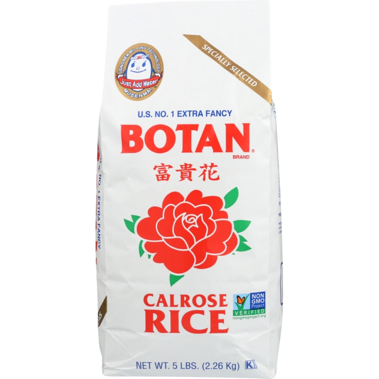 Calrose Rice, 5 lb