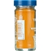 Turmeric, 2.4 oz