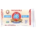 Musenmai Premium Sushi Rice, 2 lb