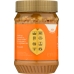 Crunchy Peanut Butter, 16 oz