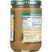 Organic Sunflower Seed Butter Unsweetened & Salt Free, 16 oz