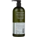 Conditioner Lavender Vsize, 32 oz