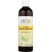 Natural Skin Care Oil with Vitamin E Nurturing Sweet Almond, 16 Oz