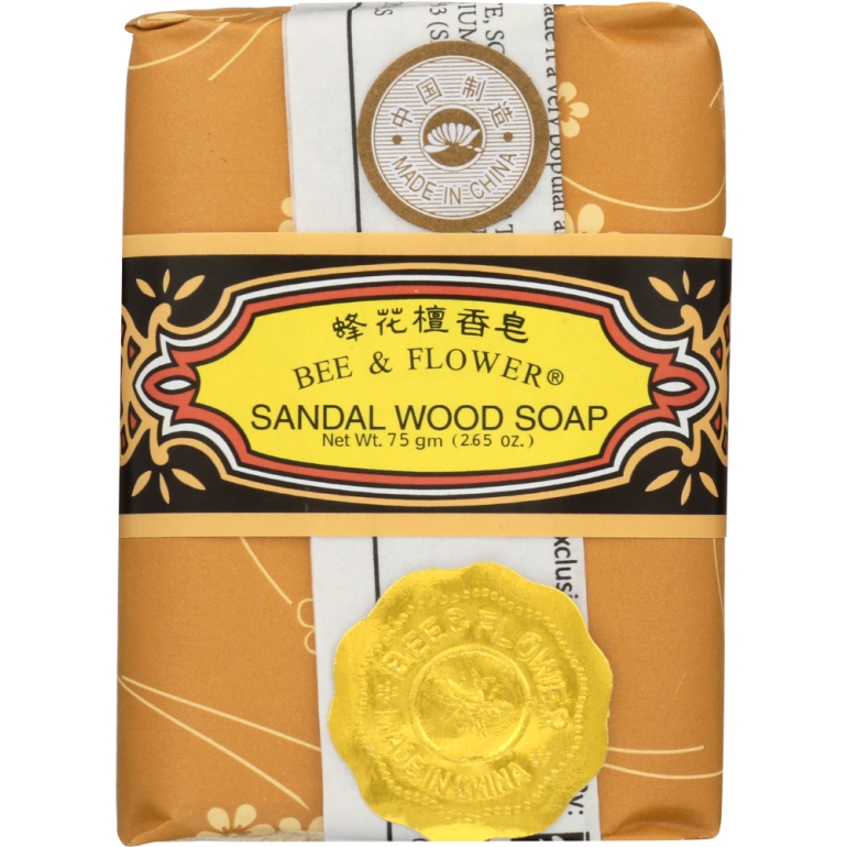 Sandal Wood Bar Soap, 2.65 oz