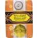 Ginseng Bar Soap, 2.65 oz